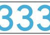 333 angel number meaning